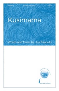 Kusimama Two-Part choral sheet music cover Thumbnail